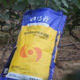 Fulvic acid organic carbon water soluble fertilizer